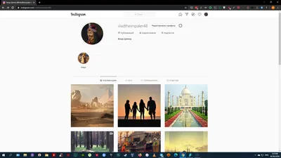 Как добавить фото или видео в Instagram* с компьютера - Лайфхакер