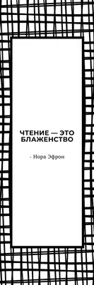 Раскраски для девочек черно-белые: распечатать, картинки, распечатки