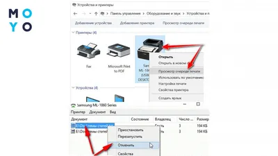 Как распечатать чертеж в нужном масштабе — как распечатать увеличенный или  уменьшенный чертеж на принтере