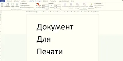 Иконки Плоской Линии Типографии Оборудование Типографии Принтер Сканер  Офсетная Машина Плоттер Брошюра Резиновый Штамп Тонкие Линей — стоковая  векторная графика и другие изображения на тему Иконка - iStock