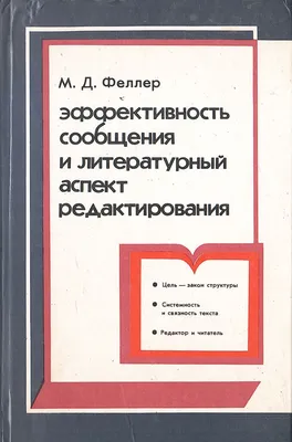 Ограничение редактирования проведенных документов для БП 3.0 и ЗУП 3.1