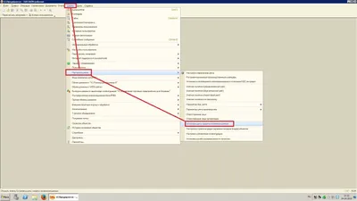 Включение возможности редактирования документов Word и Excel на вашем  компьютере