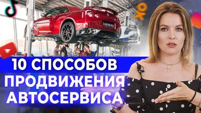 Надувной Автомеханик для рекламы автосервисов Лайт - Рукомах.com