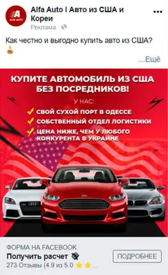 Машущая Девушка для рекламы автосервиса - Рукомах.com