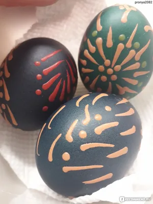 Пасхальные яйца Роспись Акварелью / Easter Eggs Painted Watercolor - YouTube