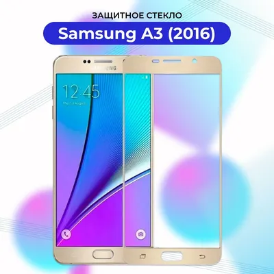 Оригинальный ЖК-экран для Samsung Galaxy A3 2016 2017, ЖК-дисплей для  Samsung A310 A320, сенсорный экран, ЖК-дигитайзер в сборе | AliExpress