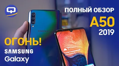 Samsung Galaxy A50 A505u Refurbished-original Unlocked A505g A505u1 A505gt  Android Wi-fi 25mp 6.4'' 64gb 4gb Ram Us Version - Mobile Phones -  AliExpress