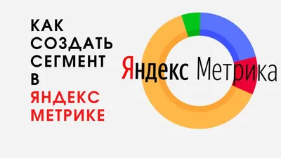 Метрики в SAFe® - ionovpartners.ru