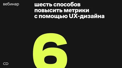 Планета. Аналитика: Описание, Функции и Интерфейс – 2024