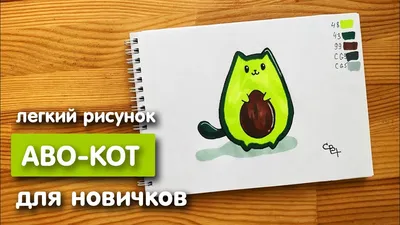 Легкие картинки для срисовки для начинающих