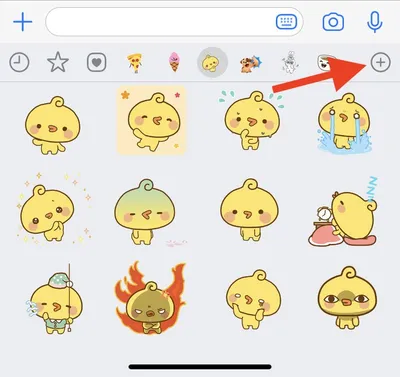 Как добавить свои стикеры в WhatsApp. - YouTube