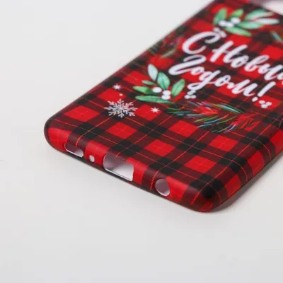 Купить Чехол для телефона «Новый Год», на iPhone 7,8 в Новосибирске, цена,  недорого - интернет магазин Подарок Плюс