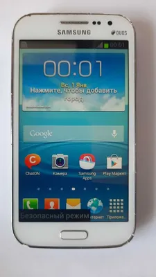 Мобильный телефон Samsung Galaxy Star Plus Duos S7262 смартфон - «VIOLITY»