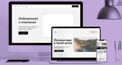 Адаптивная HTML CSS верстка сайта из Figma c нуля для новичков. Пошагово и  подробно. Советы от профи - YouTube