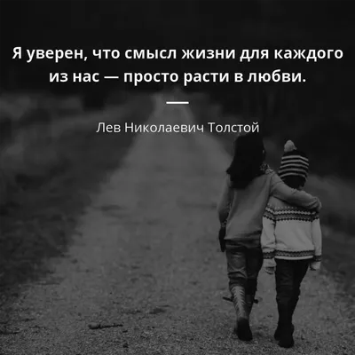 В РПЦ призывают вспомнить в День святого Валентина о смысле любви - РИА  Новости, 01.03.2020