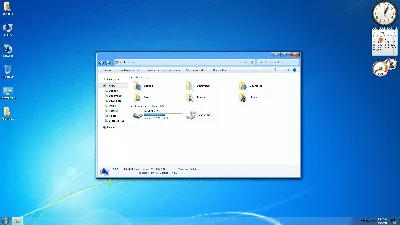 Windows 7 | UTM