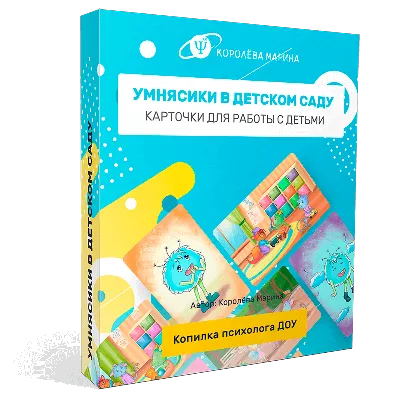 Купить Изобразительная деятельность в детском саду с детьми 5-6 лет.  Конспекты занятий. ФГОС для детских садов и ДОУ по выгодной цене, доставка  по РФ