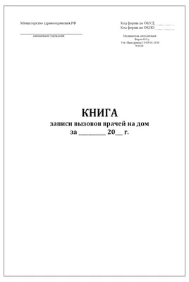 Лучшие программы для записи и захвата видео с экрана компьютера | Webinar.ru