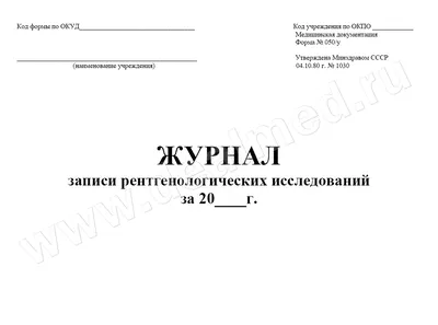 Как привлечь клиентов в салон красоты с помощью напоминаний | платформа  автоматизации маркетинга Passteam