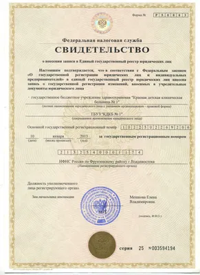 Журнал записи клиентов (ID#22356307), цена: 195 ₴, купить на Prom.ua