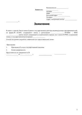 Онлайн-запись в салоны красоты доступна прямо в Картах — Яндекс Бизнес