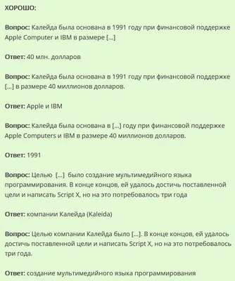 Ассоциативный метод запоминания английских слов | Пикабу