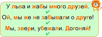 Как правильно сделать карточки для запоминания: 5 практических советов |  Advance | Дзен