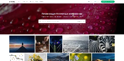 Картинки для фона на весь экран (100 фото) • Прикольные картинки KLike.net