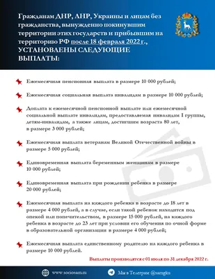 Дальневосточные регионы подвели итоги восстановления подшефных территорий в  ДНР за 2023 год — Информационный портал Yk24/Як24
