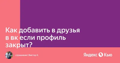 5 добавлю в друзья эту осень Нам теперь с ней придется делить Черный кофе  без сахара в восемь И дождей серебри о нить э хорбЁПЕго дня - выпуск  №2178230