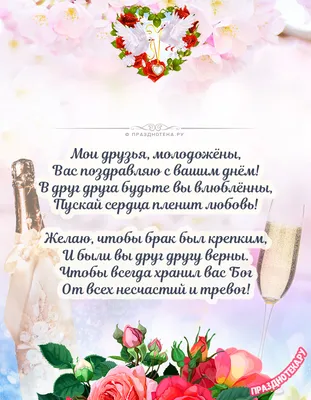 А всё началось с мысли: «Да ладно… добавлю его в друзья» …))