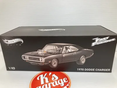 Hot Wheels Elite 1/18 Dodge Charger 1970 Dom's The Fast and The Furious  BLY21 | eBay