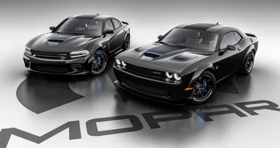 The 2023 Dodge Challenger | Bernard's Chrysler Dodge Jeep Ram