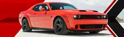 2023 Dodge Charger, Challenger: To Be Discontinued | Gulfgate Dodge  Chrysler Jeep Ram