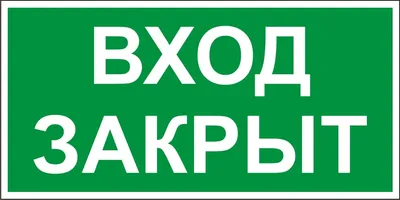 Доступ в закрытый чат с мастер-классами по созданию украшений купить по  цене 1900 руб