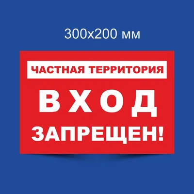 Закрыт доступ к значка вектора файла документа специального разрешения в  интернете конфиденциальному безопасное на ПК с компьютеро Иллюстрация  вектора - иллюстрации насчитывающей уединение, безопасность: 203198572