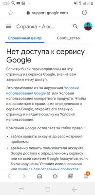 Табличка \"Посторонним вход запрещен как правильно\": шаблоны, примеры  макетов и дизайна, фото