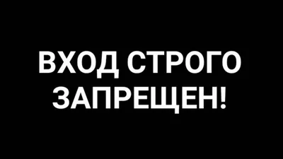 Закрытие доступа к личной информации и защита учетной записи с помощью  функции «Проверка безопасности» - Служба поддержки Apple (RU)