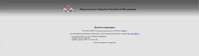 Доступ закрыт - Форум – YouTube