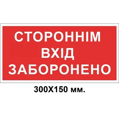 Замок любви открытый и закрыт Знак красного романтического доступа к сердцу  частной жизни и безопасности Иллюстрация вектора - иллюстрации  насчитывающей творческо, романтично: 199401869