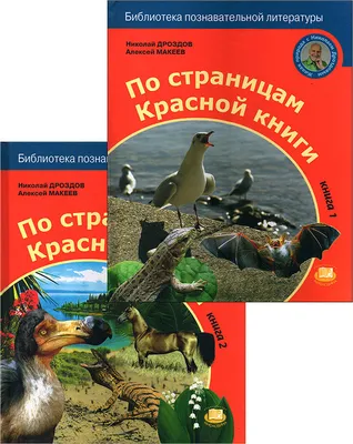 Жена Николая Дроздова опровергла информацию о госпитализации мужа, супруга  Дроздова рассказала, что со здоровьем у телеведущего программы «В мире  животных», ранее СМИ писали, что у Дроздова рак - 6 октября 2023 - МСК1.ру