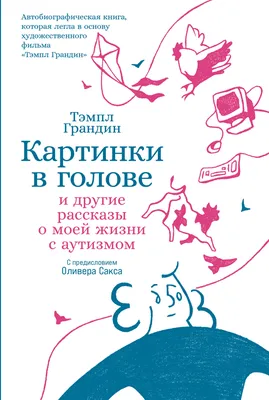 Ведьмочка, лис и другие неприятности | А. Мирт читать книгу онлайн –  ЛитГород