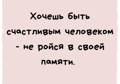 Дружба между мужчиной и женщиной: миф или реальность?