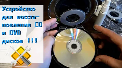 Бокс для CD/DVD дисков VS DVD-box/5 14мм черный штр. 4680010100561 Купить  Оптом: Цена от 161.46 руб