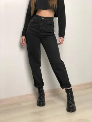 Джинсы бананы черные купить в Минске: цены, арт. pz-116-G (pz-110-G)
