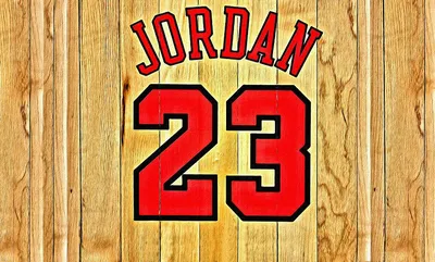 Jordan 23 Poster Painting by Florian Rodarte - Fine Art America