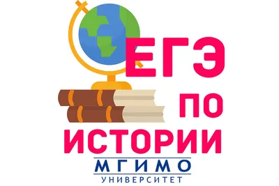 В Москве пройдут пробные ЕГЭ по информатике и английскому языку | Вести  образования