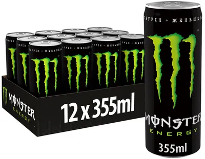 Monster 👿 Energy 😎 _ Энергетический напиток Monster Energy Ultra Violet  (Европа) _ Попробуй настоящий вкус ЭНЕРГИИ ⚡️… | Instagram