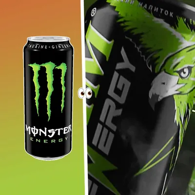 Энергетик/Монстер Энерджи/Monster Energy 2/4/6/7/8/12 шт. Monster Energy  41864319 купить в интернет-магазине Wildberries