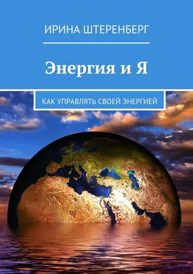 Павильон №46. Энергия жизни на ВДНХ